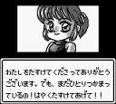 ブービーボーイズ 日本物産 ゲームボーイ GB版