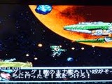 スプリガンmark2マーク2 PCエンジン PCE版レビュー・ゲームソフト攻略法サイト・HP・評価・評判・口コミ