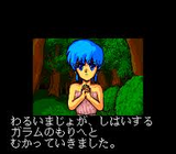 トリッキー IGS PCエンジン PCE版