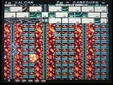レギオン 日本テレネット PCエンジン PCE版