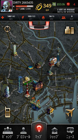 犯罪人生ライフイズクライム Red Robot Labs iOS版 アンドロイド版