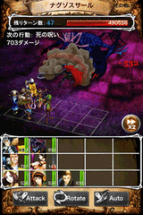 7セブン サウザンドウォーズ シーズン2 バンダイナムコゲームス iOS版