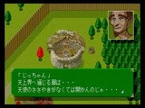 天使の詩PCエンジンPCEレビュー・ゲームソフト攻略法サイト・HP・評価・評判・口コミ