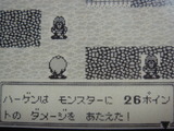 モンスターメーカー バーコードサーガ ナムコ ゲームボーイ GB版