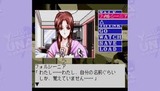 初恋物語 徳間書店インターメディア PCエンジン PCE版
