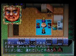ビヨンドザビヨンド