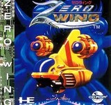 ゼロウィング ナグザット PCエンジン PCE