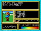 IQ PANIC PCエンジン PCE版レビュー・ゲームソフト攻略法サイト・HP・評価・評判・口コミ