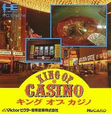 キングオブカジノ ビクター音楽産業 PCエンジン PCE版