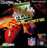 NFLクォーターバッククラブ95 アクレイムジャパン ゲームボーイ GB版