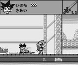 剣勇伝説YAIBA バンプレスト ゲームボーイ GB版
