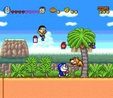 ドラえもん4 のび太と月の王国 エポック社 スーパーファミコン SFC版