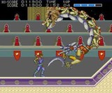 ストライダー飛竜 NECアベニュー PCエンジン PCE版