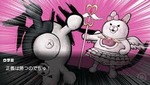 ダンガンロンパ1&2 Reload