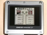 ファミスタ ナムコ ゲームボーイ GB版
