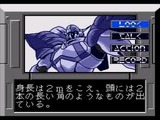 デトネイターオーガン ホットビィ メガドライブ MD版 レビュー・ゲームソフト攻略法サイト・HP・評価・評判・口コミ