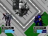 ガルクライトTDF2 パックインビデオ PCエンジン PCE版