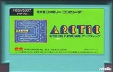 アークティック ポニーキャニオン ファミコン FC版