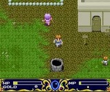 ルイン 神の遺産 ビクターエンターテインメント PCエンジン PCE版
