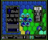 マスターオブモンスターズ マイクロキャビン PCエンジン PCE版