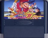 ファミスタ89 開幕版 ナムコ ファミコン FC版