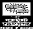 ヘッド・オン テクモ ゲームボーイ GB版