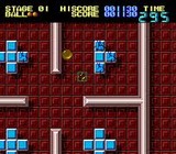 タイタン ナグザット PCエンジン PCE版