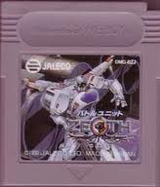 バトルユニットZEOTHゼオス ジャレコ ゲームボーイ GB版