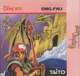 ナイトクエスト タイトー ゲームボーイ GB版