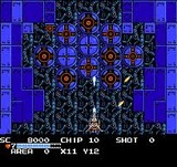 ガーディック外伝 アイレム ファミコン FC版