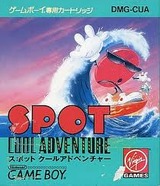 スポット クールアドベンチャー ヴァージンゲーム ゲームボーイ GB版