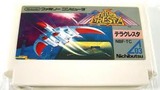 テラクレスタ ニチブツ ファミコン FC版