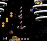 アームドF パックインビデオ PCエンジン PCE版