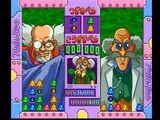 ツインビー 対戦ぱずるだま コナミ プレイステーション 初代PS1版