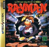 RAYMAN サターン