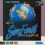 シムアース セガ メガドライブ MD版