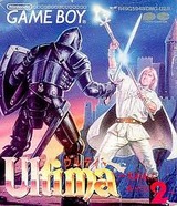 ウルティマ 失われたルーン2 ポニーキャニオン ゲームボーイ GB版