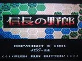 ウルトラボックス4号 ビクター音楽産業 PCエンジン PCE版