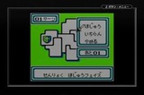 ポケットバトル ゲームボーイ GB版レビュー・ゲームソフト攻略法サイト・HP・評価・評判・口コミ