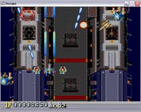 銀河婦警伝説サファイア ハドソン PCエンジン PCE版