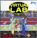 バーチャルLAB バーチャルラボ Jウィング バーチャルボーイ VB版