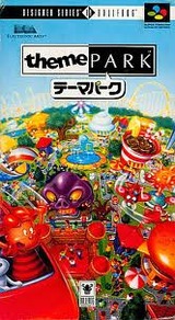 テーマパーク EAビクター スーパーファミコン SFC版