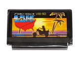 ダッシュ野郎 ビスコ ファミコン FC版