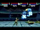 幽遊白書 魔強統一戦 セガ メガドライブ MD版