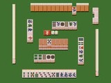 麻雀悟空 天竺 シャノアール プレイステーション 初代PS1版