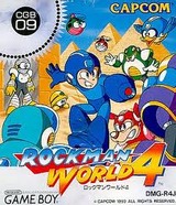 ロックマンワールド4 カプコン ゲームボーイ GB版