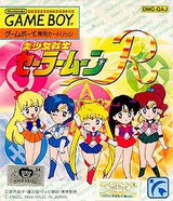 美少女戦士セーラームーンR エンジェル ゲームボーイ GB版
