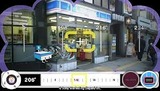 モンスターレーダープラス ソニーマーケティング プレイステーションヴィータ PSV版 ダウンロード パッケージ版