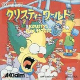 クリスティワールド アクレイムジャパン ゲームボーイ GB版