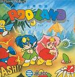 妖精物語ロッド・ランド ジャレコ ゲームボーイ GB版